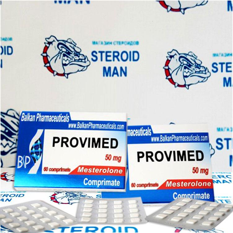 Провирон от Balkan Pharmaceuticals (20таб50мг) 1 Провирон от Balkan Pharmaceuticals (20таб50мг)