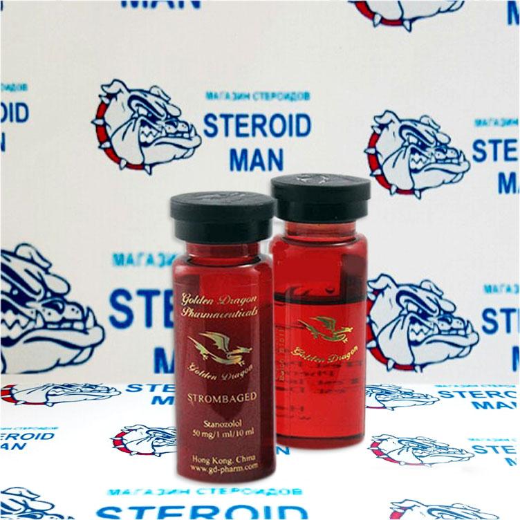 Винстрол от Golden Dragon (50мг10мл) 1 Винстрол от Golden Dragon (50мг10мл)
