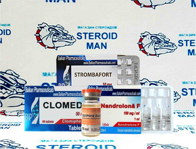 Курс на выносливость 1 Курс на выносливость