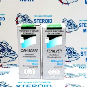 Нандролон Фенилпропионат от Vermodje (100мг10мл)